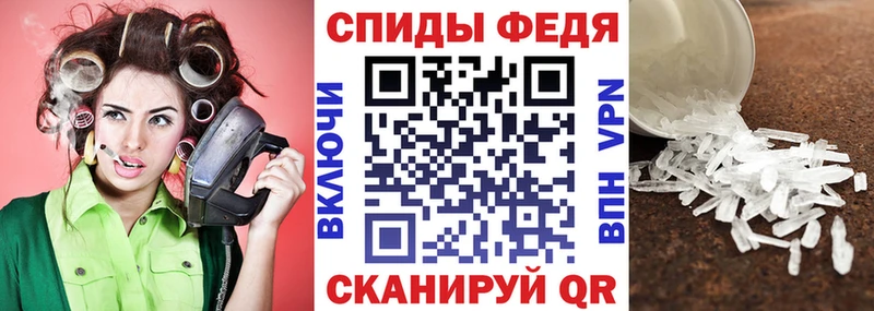 даркнет сайт  Гурьевск  АМФЕТАМИН 98% 