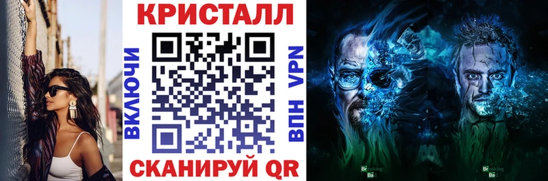 Amphetamine VHQ Гурьевск