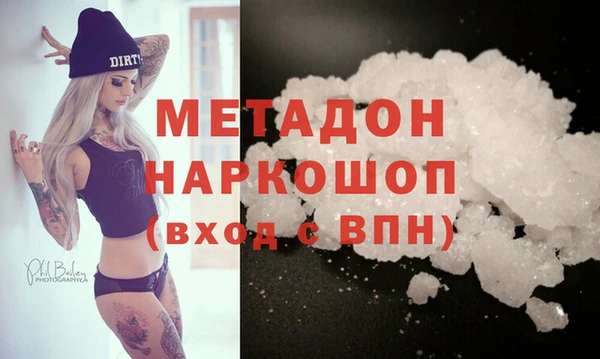 соль курить ск Алексин