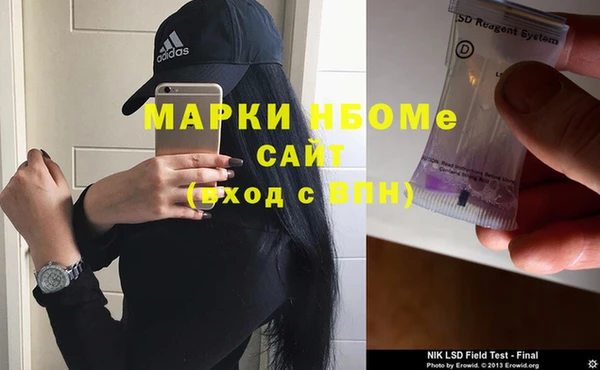 соль курить ск Алексин