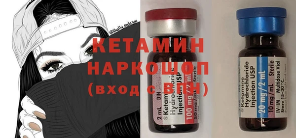 соль курить ск Алексин