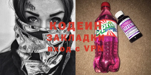 амф Алзамай