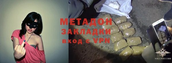 хмурый Алексеевка