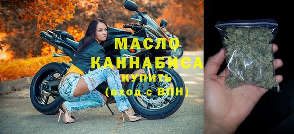 соль курить ск Алексин