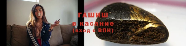 хмурый Алексеевка