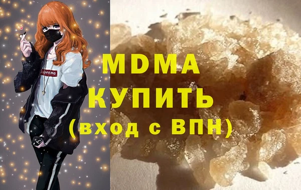 хмурый Алексеевка