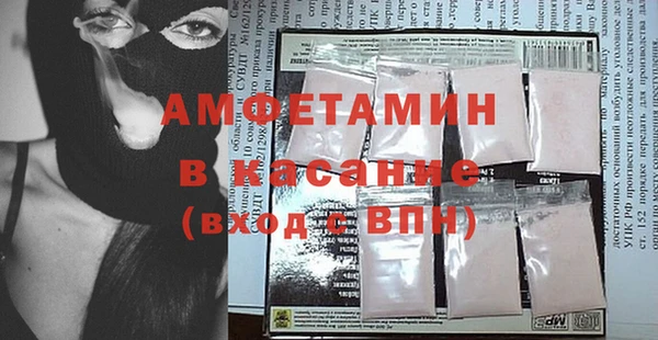 хмурый Алексеевка