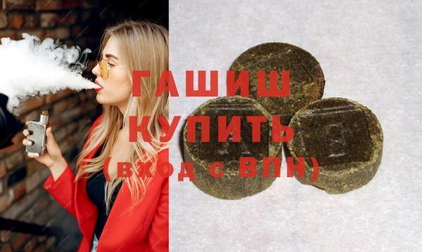 хмурый Алексеевка