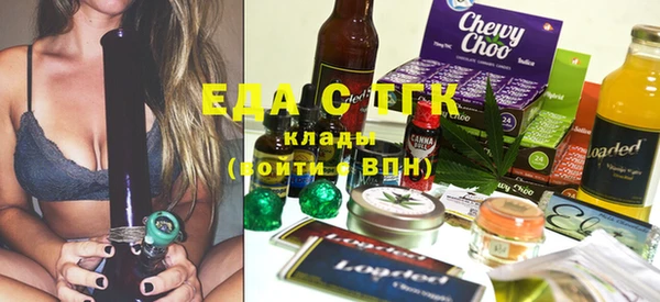 амф Алзамай