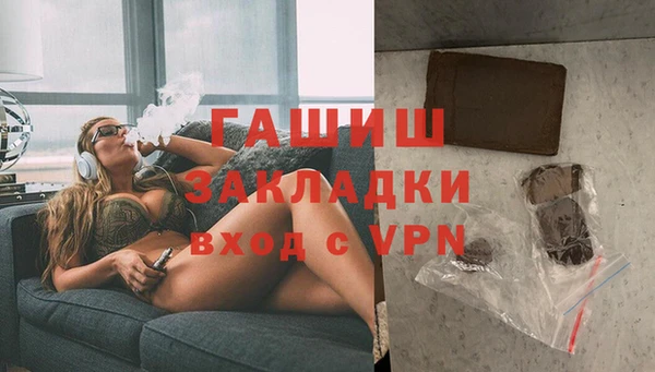 амф Алзамай