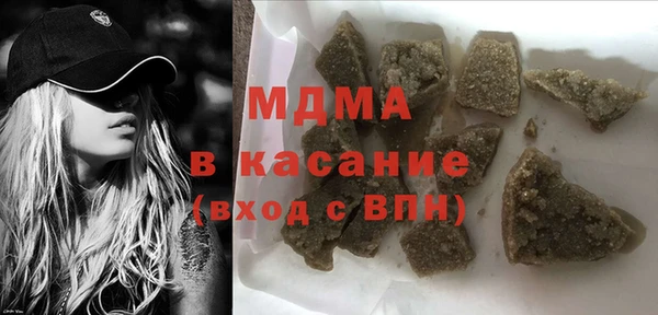 хмурый Алексеевка