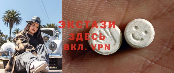 хмурый Алексеевка