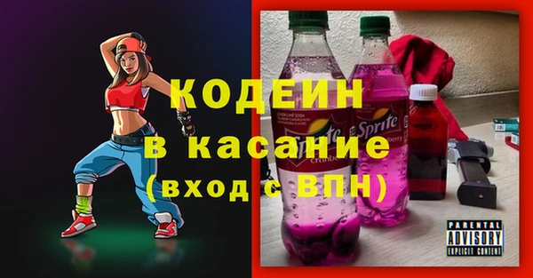 хмурый Алексеевка