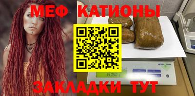 a pvp Нальчик