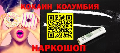 a pvp Нальчик