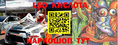 MDMA Наро-Фоминск