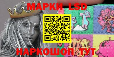 a pvp Нальчик