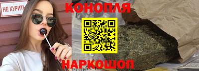 MDMA Наро-Фоминск
