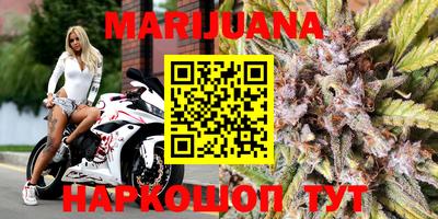 бошки Нарткала