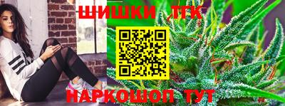 MDMA Наро-Фоминск
