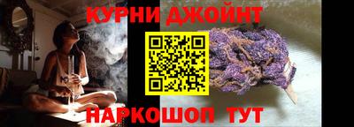 MDMA Наро-Фоминск