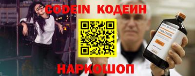 a pvp Нальчик