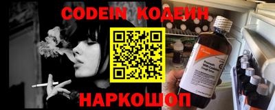 бошки Нарткала