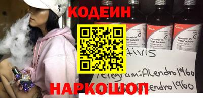 a pvp Нальчик