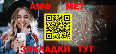 a pvp Нальчик