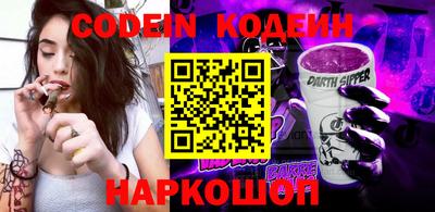 MDMA Наро-Фоминск