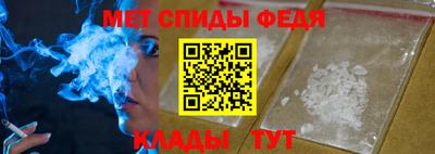 бошки Нарткала