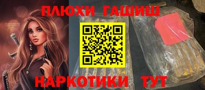 a pvp Нальчик