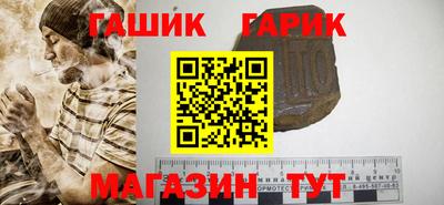бошки Нарткала