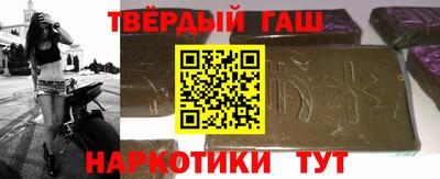 a pvp Нальчик