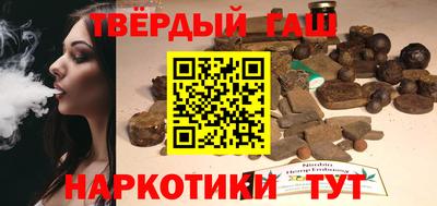 бошки Нарткала
