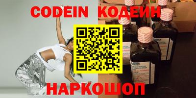a pvp Нальчик