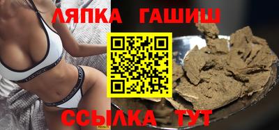 MDMA Наро-Фоминск