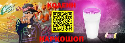 a pvp Нальчик
