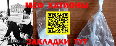 бошки Нарткала