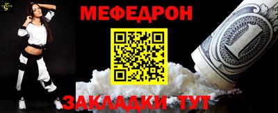 a pvp Нальчик
