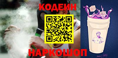 MDMA Наро-Фоминск