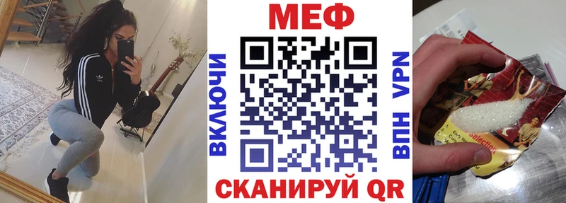 МЯУ-МЯУ мяу мяу  Гурьевск 