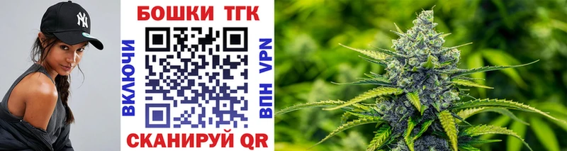 Шишки марихуана индика  Гурьевск 